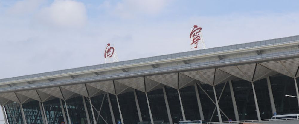 Xining Caojiabao Airport